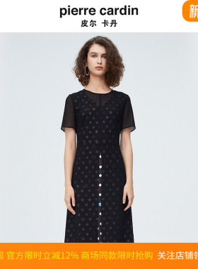 皮尔卡丹女装夏季新款圆领印花收腰开叉假两件连衣裙P4215D4009B0
