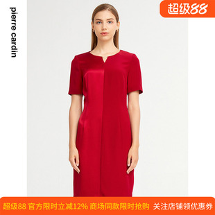 皮尔卡丹女装连衣裙简约时尚礼服小V领场合A字裙P1290D1122R0