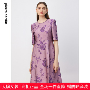 商场同款 通勤裙子 皮尔卡丹女装 连衣裙圆领提花高级感五分袖