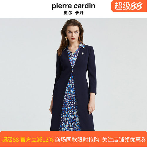 商场同款皮尔卡丹女装简约修身拼接假两件长袖连衣裙P4304E4969N0