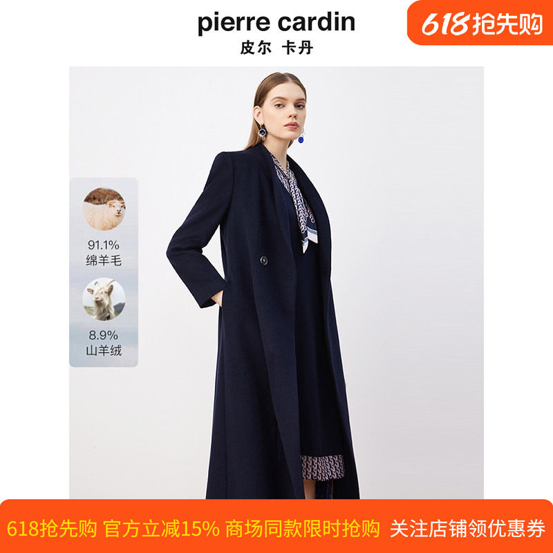 商场同款皮尔卡丹女装毛呢外套中长款保暖黑色高级感宽松大衣