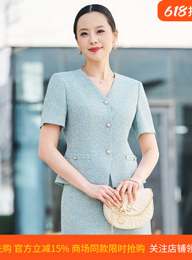 皮尔卡丹女26夏新款绿色短袖薄款通勤气质西服上衣P52055L5010G0