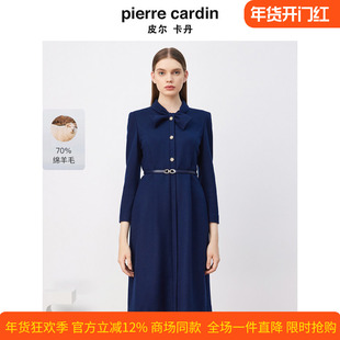 商场同款皮尔卡丹女装连衣裙秋冬蓝色长袖长款端庄气质羊毛裙