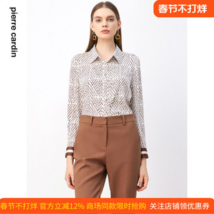 商场同款皮尔卡丹女装衬衫高级感复古集合印花通勤气质衬衣