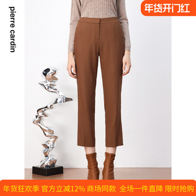 商场同款皮尔卡丹女装知性直筒简约通勤气质直筒裤P3348T3997M0