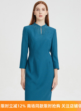 商场同款皮尔卡丹女装年秋季新款时尚轻奢水绿连衣裙P1303E1936G0