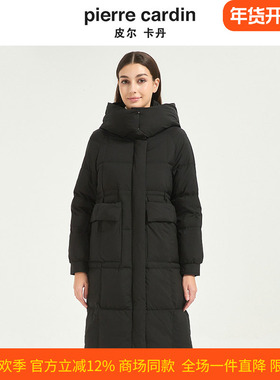 皮尔卡丹女装冬季新款黑色鸭绒保暖外套简约气质羽绒服CD54YL005