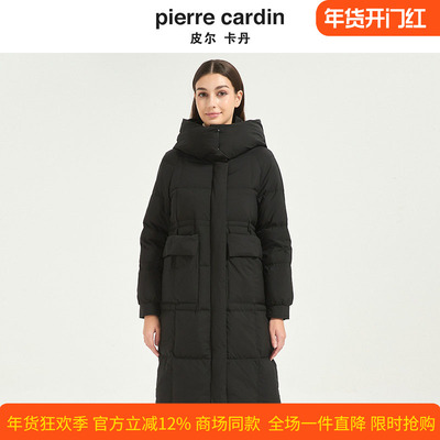 皮尔卡丹女装冬季新款黑色鸭绒保暖外套简约气质羽绒服CD54YL005