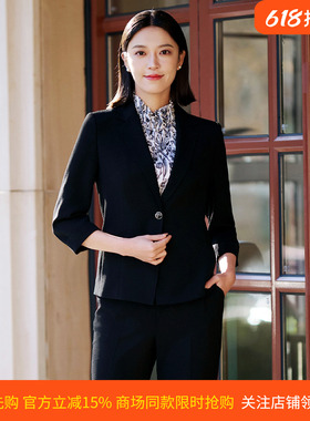 皮尔卡丹女26春黑色长袖商务通勤百搭气质西装外套P51121U5035B0