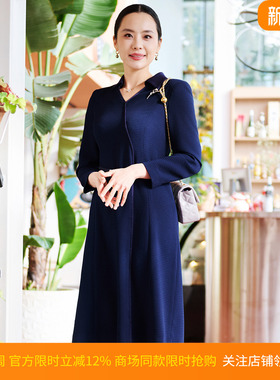 皮尔卡丹女新款藏蓝色时尚干练法式长款早春连衣裙P51004E5023N2