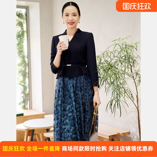 皮尔卡丹女春新假两件A字连衣裙