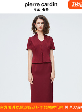 商场同款皮尔卡丹女装夏季时尚轻奢假两件刺绣连衣裙P4211D4100T0