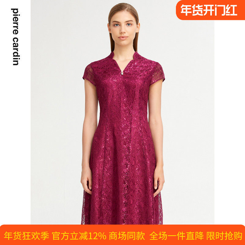 商场同款皮尔卡丹女装夏季新款通勤礼服款修身连衣裙,女装/女士精品,连衣裙,淘宝优惠券,粉丝福利购,淘宝优惠卷