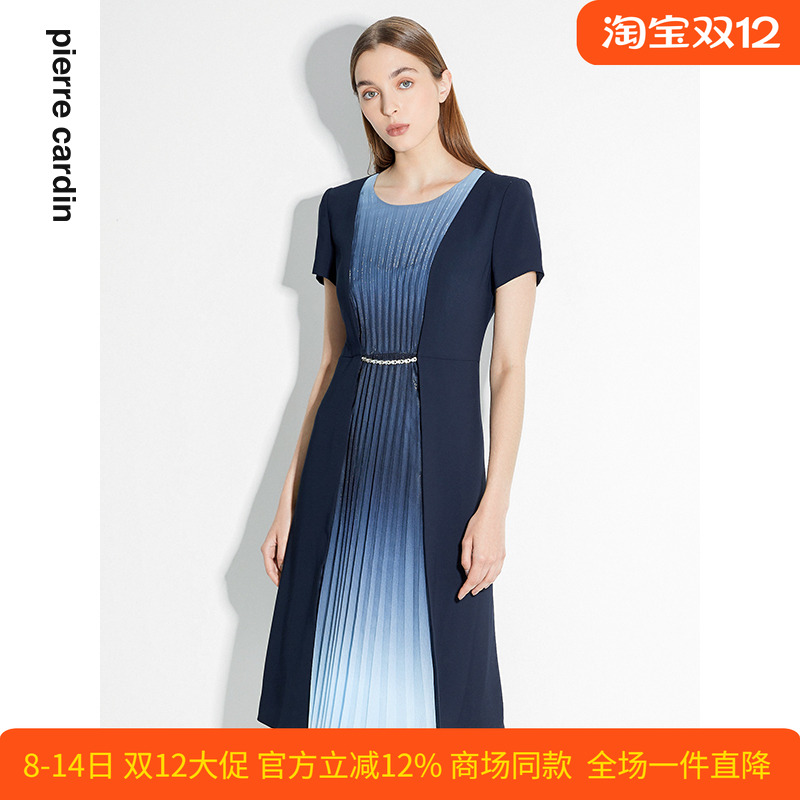 通勤淑女渐变色连衣裙