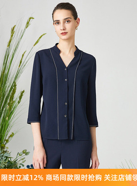 商场同款皮尔卡丹女装春季新款简约百搭淑女通勤衬衫P3100B3024N0