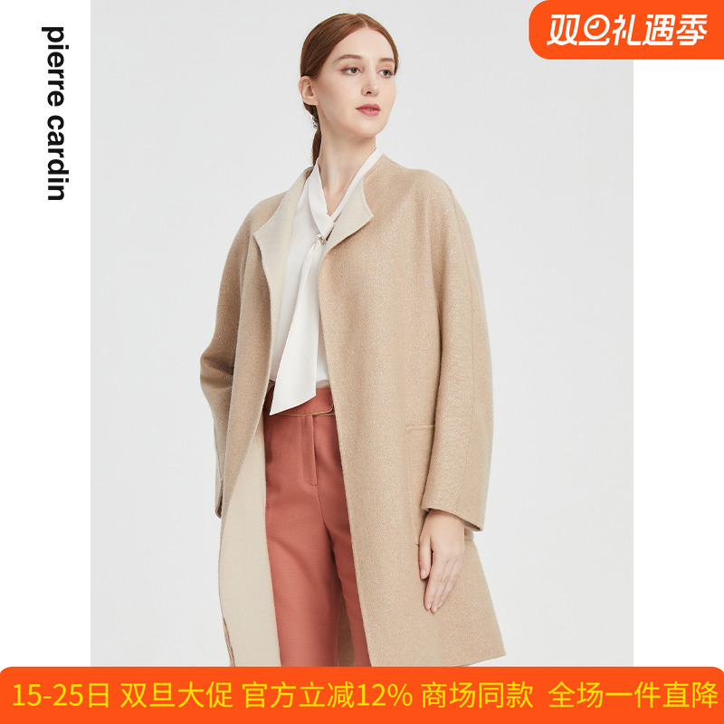 皮尔卡丹女装中长款通勤淑女大衣