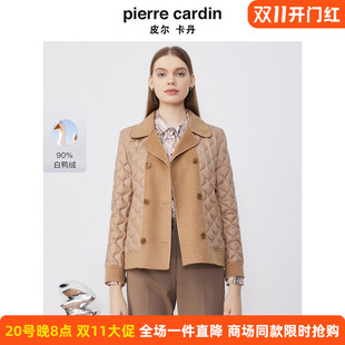 商场同款皮尔卡丹女装羽绒服时尚个性高充绒量百搭短款上衣