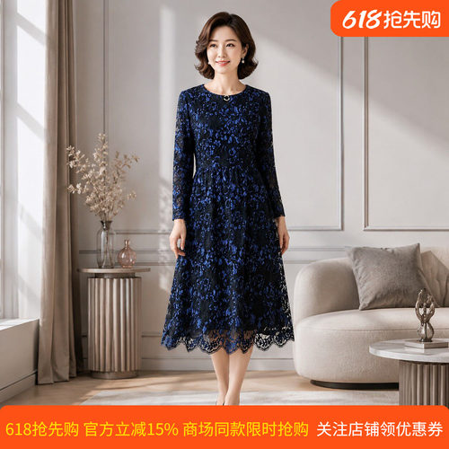 皮尔卡丹女装夏季新款蓝色印花圆领长袖气质连衣裙CD62DL004N0