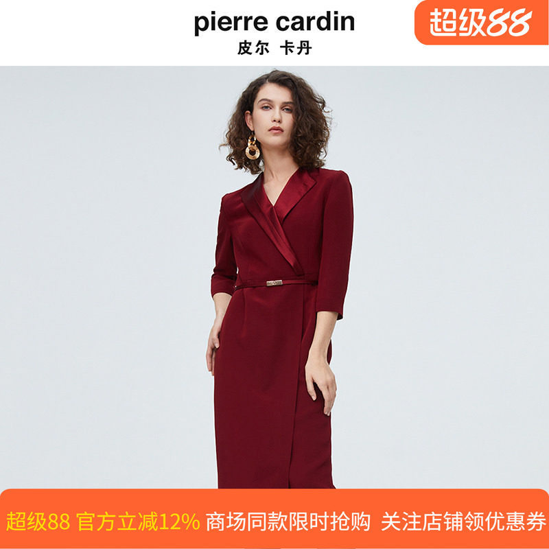 皮尔卡丹女装连衣裙气质正式场合醋纤西服领收腰长裙P4106E4033T0