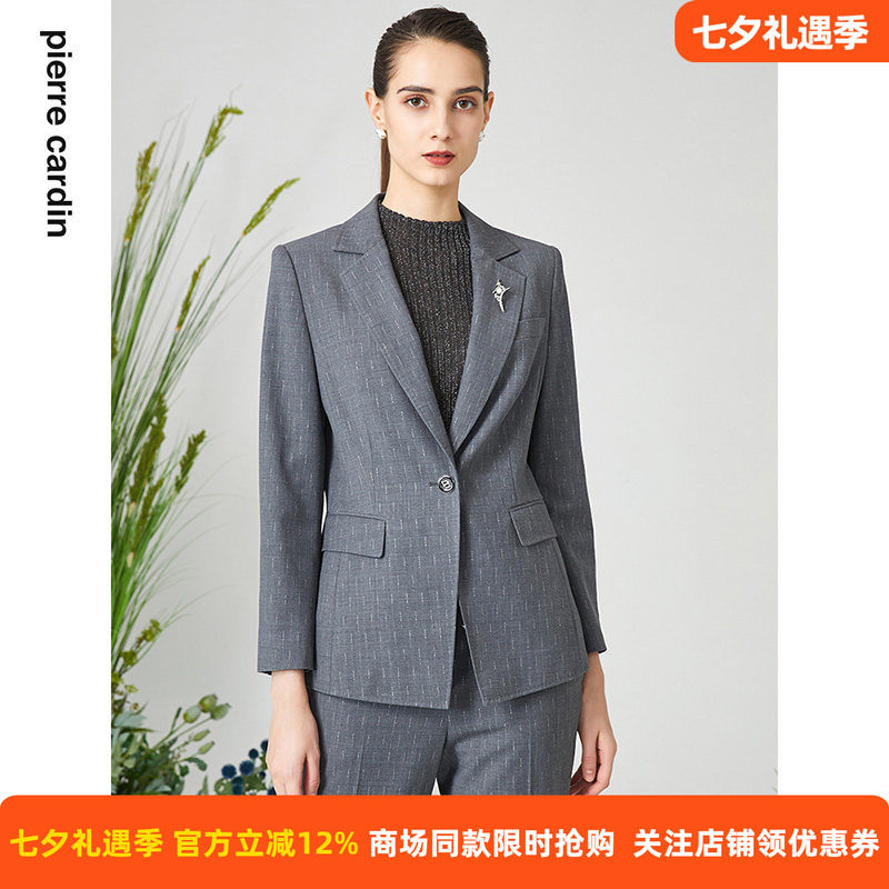 商场同款皮尔卡丹女装西服商务高级感羊毛亮葱商务上衣外套
