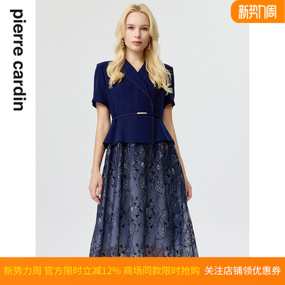 商场同款皮尔卡丹女装连衣裙夏季短袖假两件醋纤商务端庄裙子