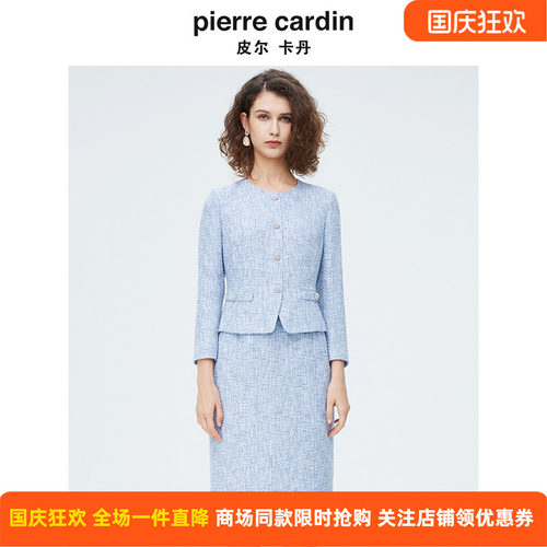 商场同款皮尔卡丹女装新款都市淑女修身职业连衣裙P4112E4026L3