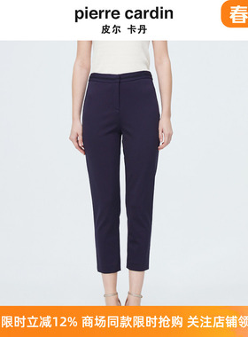 商场同款皮尔卡丹女装新款时尚百搭商务干练直筒西裤P4118T4015N0