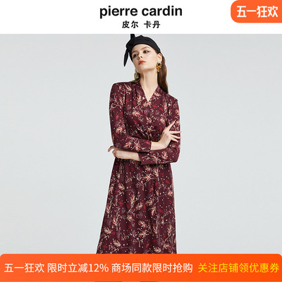皮尔卡丹女装新款简约修身复古印花连衣裙-专柜正品P4428E4885T3