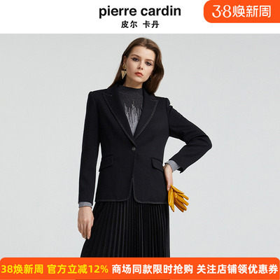 皮尔卡丹女装秋冬新款黑色经典设计感上衣公职女西服P4409U4965B0
