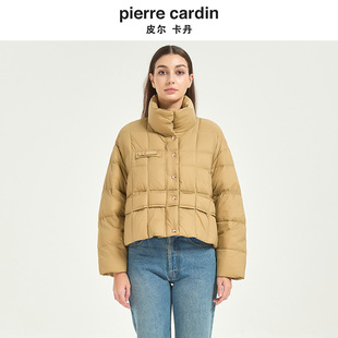 皮尔卡丹女装冬新款格状短款高领保暖时髦白鸭绒羽绒服CD54YS012