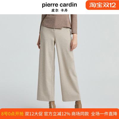 皮尔卡丹女装休闲裤百搭宽松燕麦灰简约阔腿显瘦裤子P4465T4988M1