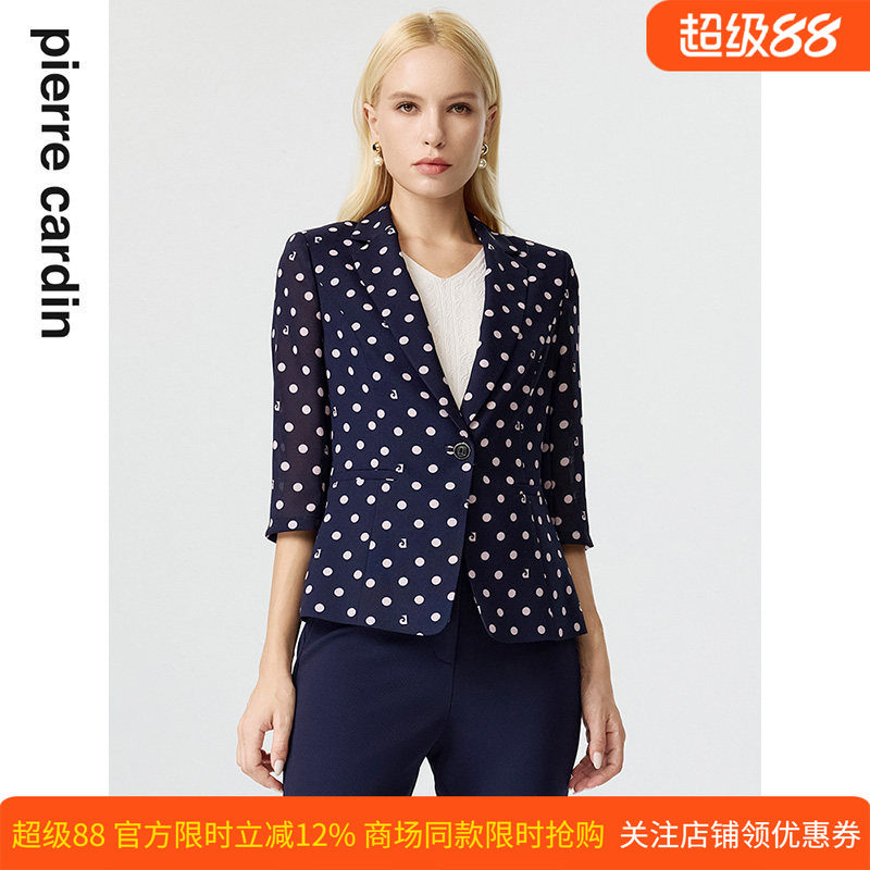 商场同款皮尔卡丹女装西装春夏波点日常通勤显瘦气质减龄西服