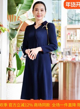 皮尔卡丹女26春新款藏蓝色时尚干练法式长款连衣裙P51004E5023N2