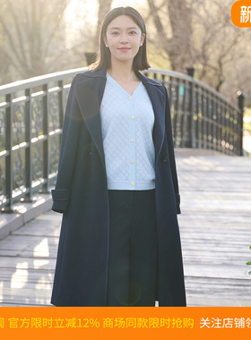 皮尔卡丹女装26新款藏蓝色沉稳干练商务通勤长风衣P51004G5009N2