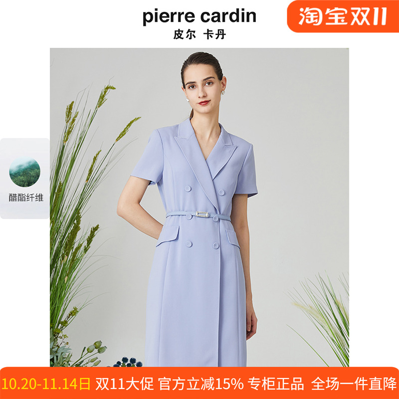 轻商务连衣裙纯色修身收腰