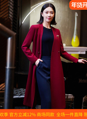 皮尔卡丹女装26年春季新款酒红色华夫格状长款风衣P51004G5012T0