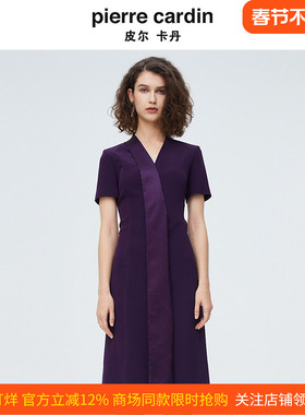 皮尔卡丹女夏季法式新款紫色设计师款醋酸小众连衣裙P4206D4152Z2