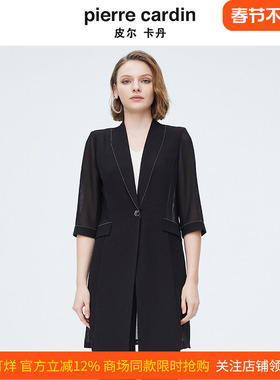 商场同款皮尔卡丹女装新款都市商务干练风衣外套P4215G4032B0