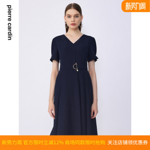 通勤干练职业修身 新款 连衣裙C32DS010N0 夏季 皮尔卡丹女装