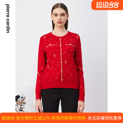 商场同款迪安诺女装法式淑女小香风通勤气质套头针织衫