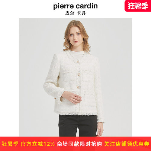白色修身超火小香风外套女春秋新款小个子短款名媛气质高级感