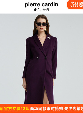 皮尔卡丹女装冬季新款紫色羊毛含桑蚕丝气质毛呢大衣P4452C4989Z0