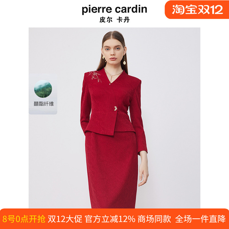 商场同款皮尔卡丹女装连衣裙假两件醋酸红色优雅场合A字裙