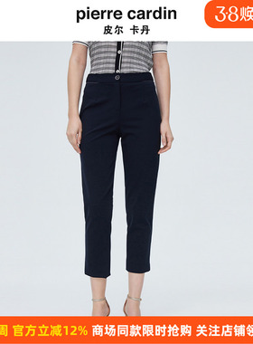 商场同款皮尔卡丹女秋季新款藏蓝色修身显瘦职场西裤P4114T4014N0