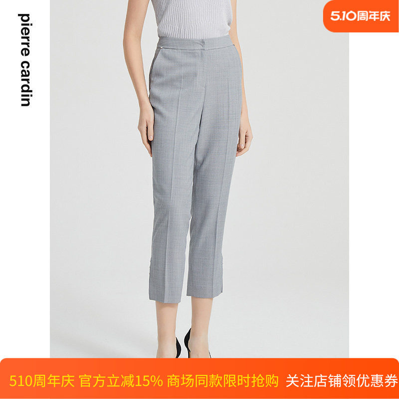 商场同款皮尔卡丹女装裤子淑女九分百搭休闲裤通勤直筒裤女