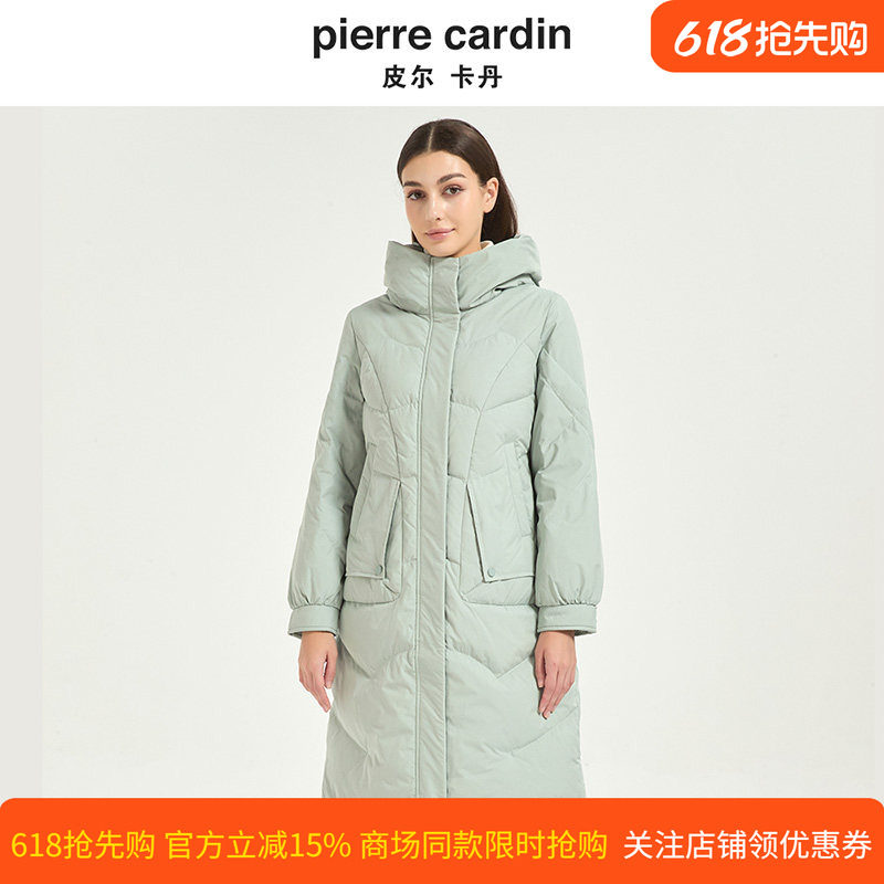 皮尔卡丹女冬季新款浅绿色时尚洋气鸭绒加厚保暖羽绒服CD54YH020