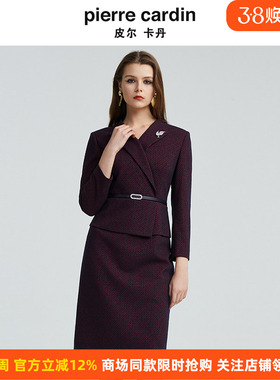 皮尔卡丹女装秋季新款暗红色假两件连衣裙加厚保暖裙P4425E4916T3
