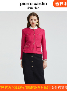 皮尔卡丹女秋冬新款红色法式小香风外套气质通勤上衣P4403U4979D0