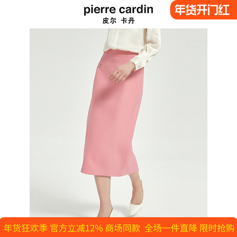 卡丹半身裙女春夏季长裙2025新款高腰A字包臀裙中长款开叉一步裙