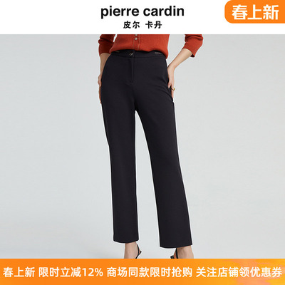 皮尔卡丹女装秋季新款黑色轻商务雅致格调西装直筒裤P4316T4995B0